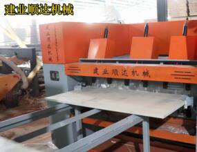 全自動刮膩子機